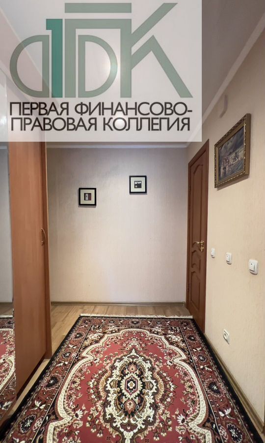 квартира г Арзамас ул Пландина 7 фото 6