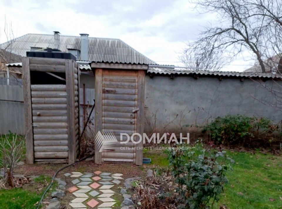 дом г Новочеркасск ул Киевская фото 9