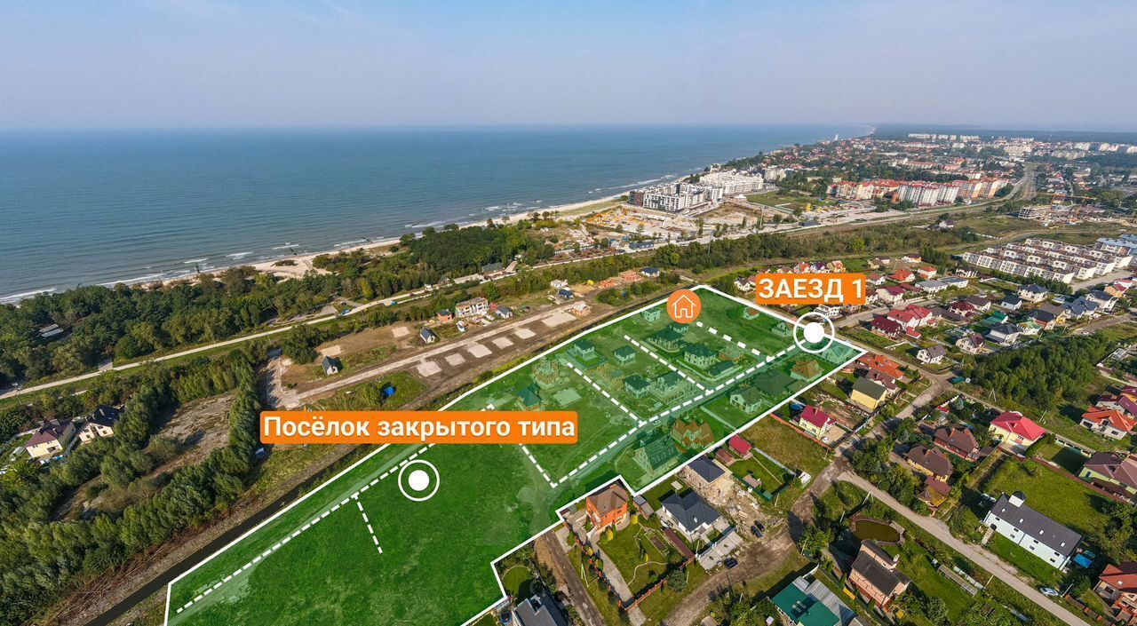 дом р-н Зеленоградский г Зеленоградск ул Добрая 14 фото 25