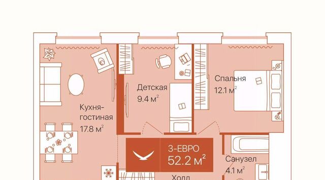 р-н Ленинский ул Республики 204к/12 фото