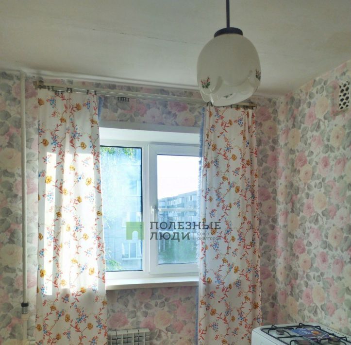 квартира г Курган ул Тимофея Невежина 15 фото 7