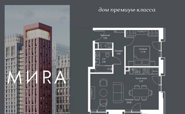 метро Улица Сергея Эйзенштейна дом 186ас/1 фото