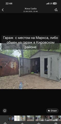 пер 5-й Римского-Корсакова 7 Площадь Маркса фото