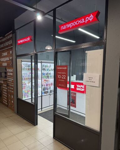 свободного назначения Девяткино, Муринское городское поселение фото