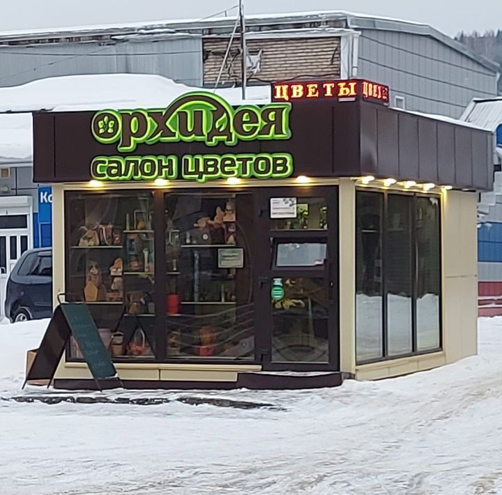 свободного назначения г Белокуриха ул Академика Мясникова 10 фото 8