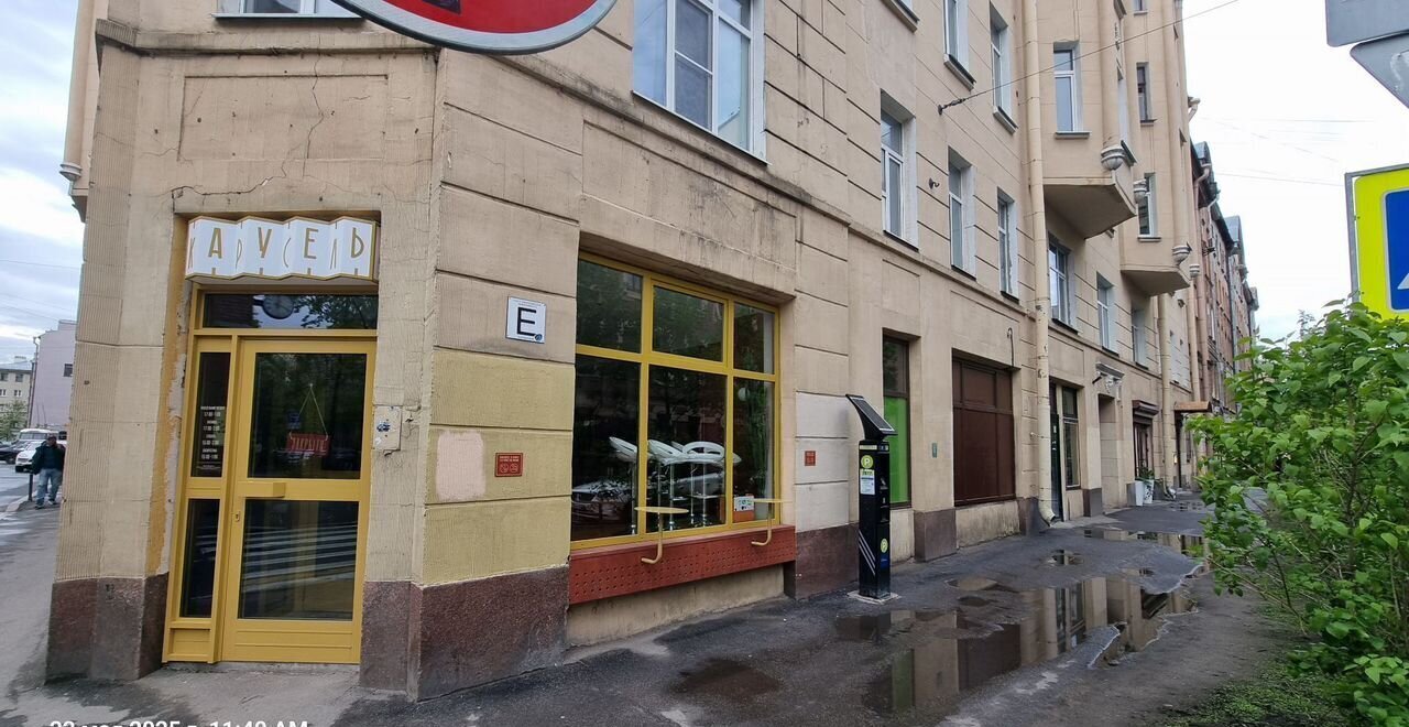 торговое помещение г Санкт-Петербург метро Чкаловская Малый пр-т Петроградской стороны, 58 фото 1