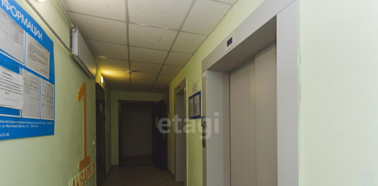 квартира г Уфа р-н Калининский ул им. Фронтовых бригад 15 фото 30