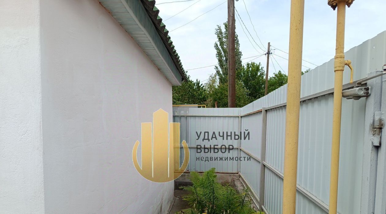 дом р-н Белокалитвинский г Белая Калитва ул Коммунистическая 5 фото 3