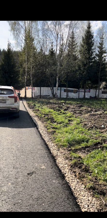 земля городской округ Наро-Фоминский г Апрелевка 27 км, д. Першино, Киевское шоссе фото 1