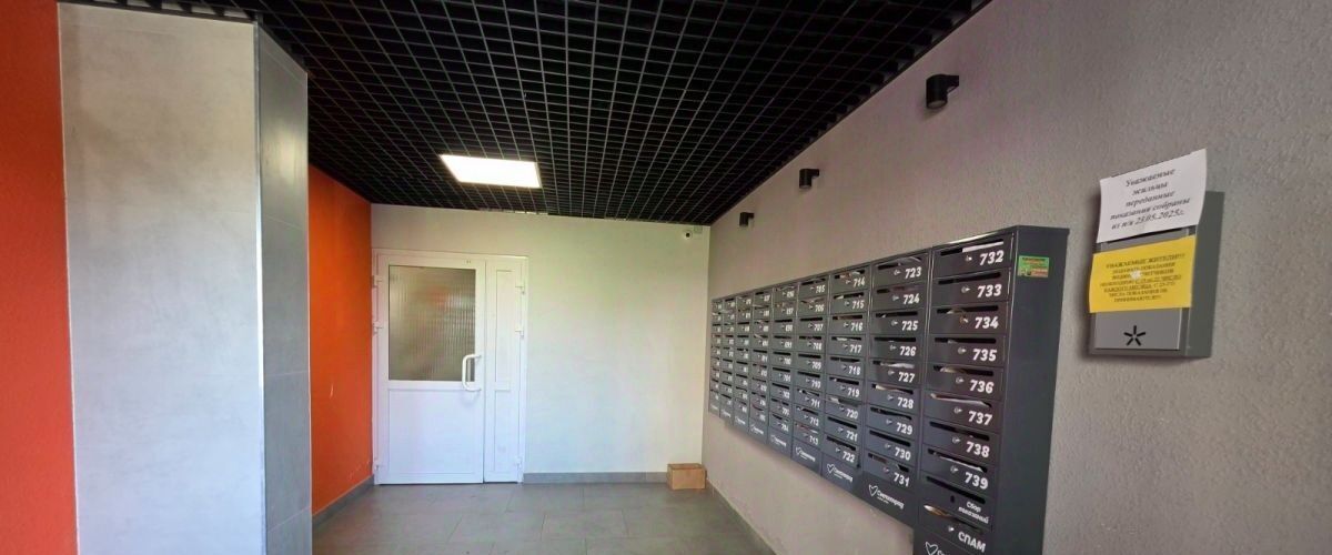 квартира г Краснодар р-н Прикубанский ул Красных Партизан 1/4к 16 фото 21