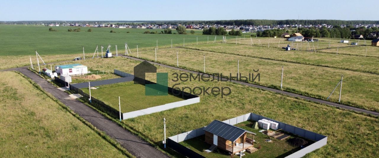 земля г Домодедово д Матчино Лидер кп фото 17