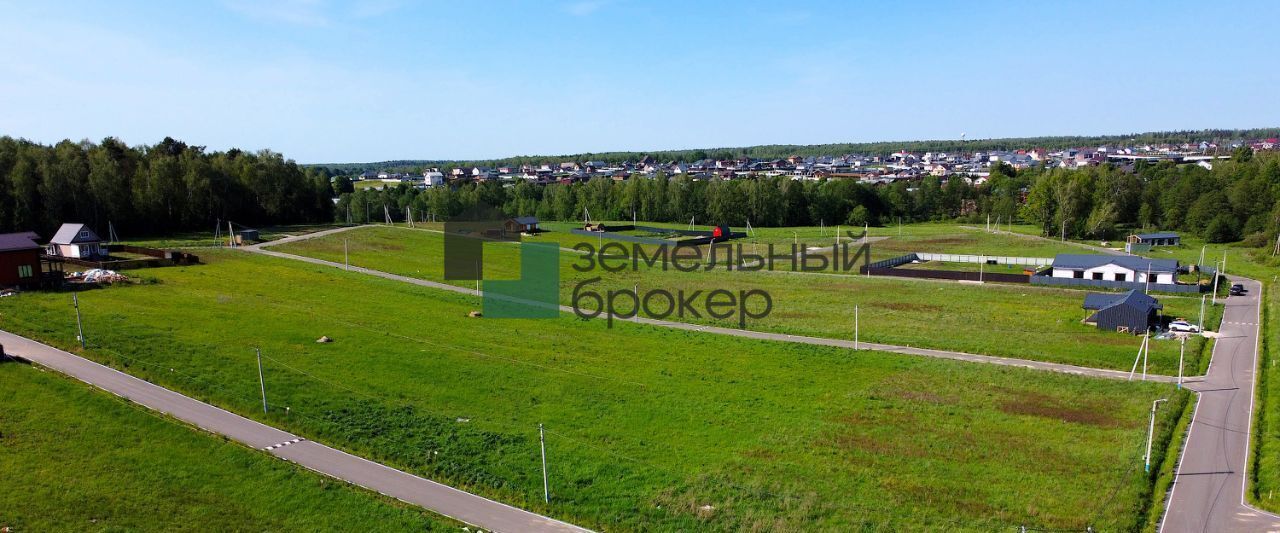 земля г Домодедово д Минаево Династия кп, ул. Радости фото 8