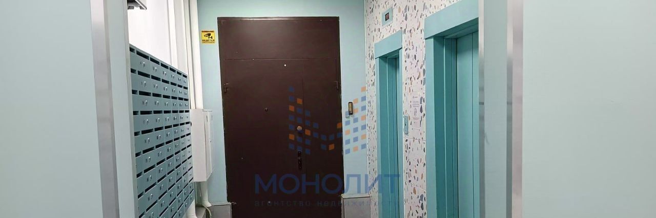 квартира г Дмитров ул Космонавтов 54 фото 11