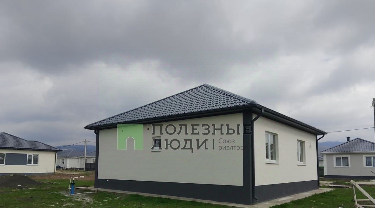 дом г Новороссийск х Семигорский пер Подковный 1 фото 7