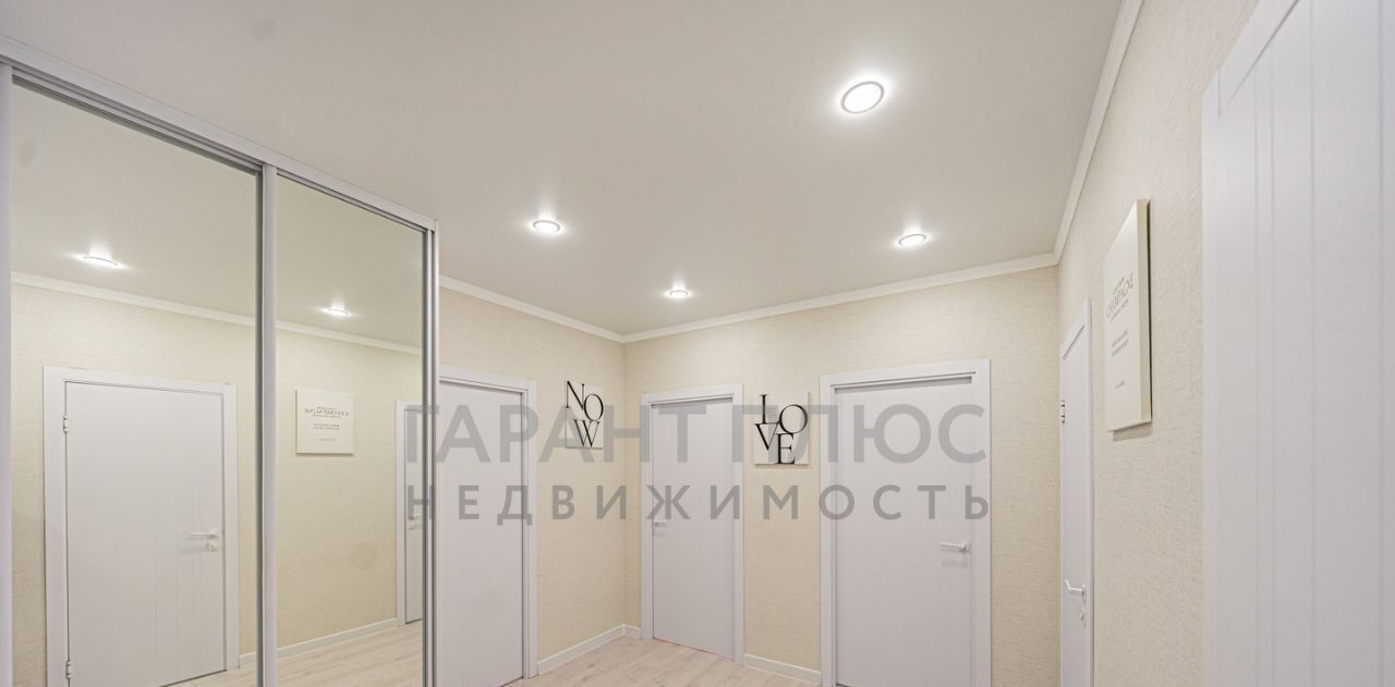 квартира г Липецк р-н Октябрьский ул Котовского 46 фото 14