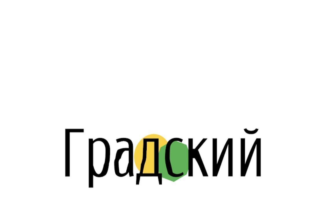 гараж г Челябинск р-н Курчатовский тер ГСК 11 Градский 7а фото 3