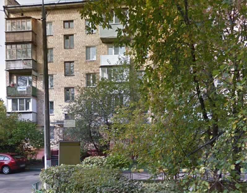 квартира г Химки пр-кт Ленинский 8 Химки фото 1