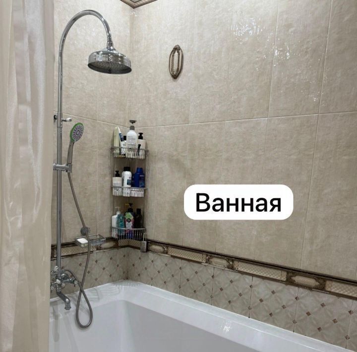 квартира г Реутов ул Реутовских ополченцев 6 фото 33