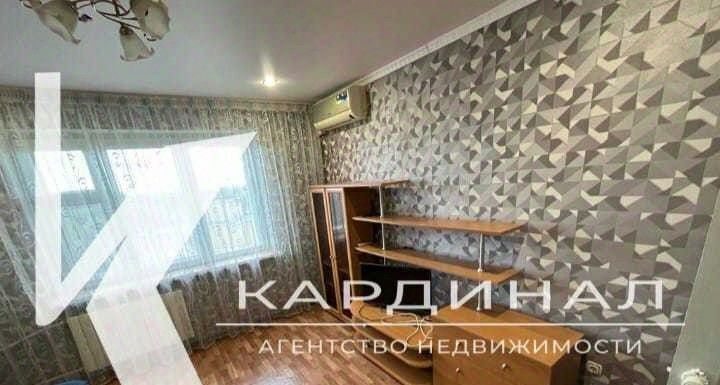 квартира г Старый Оскол микрорайон Космос 15 фото 2