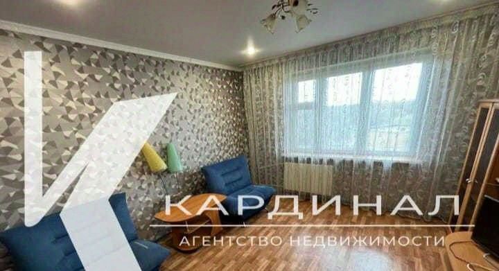 квартира г Старый Оскол микрорайон Космос 15 фото 1