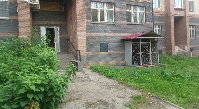 офис Пролетарская дом 5б фото