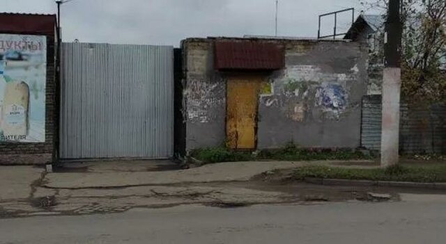 Пролетарская ул Ермоловой 12 фото