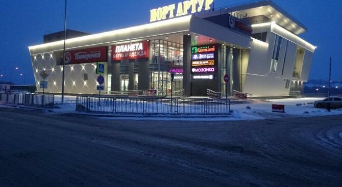 торговое помещение г Нижний Новгород Кировская б-р Южный 22а фото 1