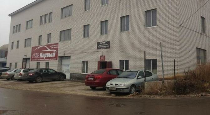офис г Нижний Новгород р-н Приокский Пролетарская ул Геологов 1е фото 1