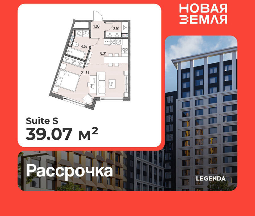 квартира г Санкт-Петербург метро Приморская ЖК «НОВАЯ ЗЕМЛЯ» Морской округ фото 1