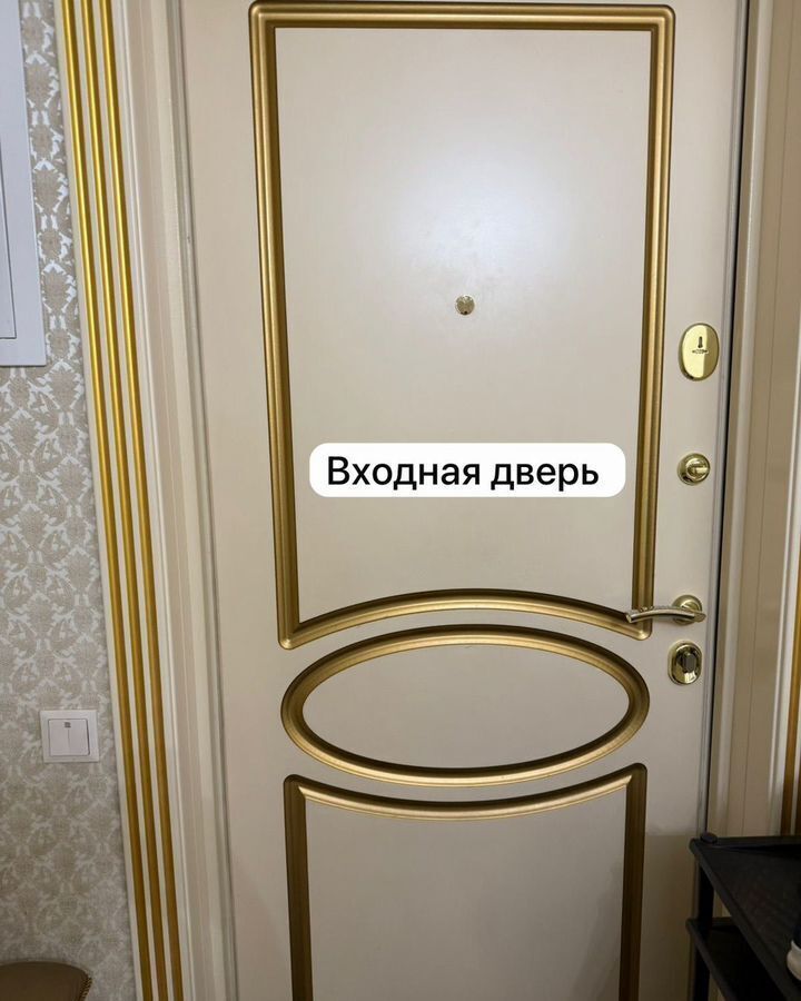 квартира г Реутов ул Реутовских ополченцев 6 Реутов фото 4