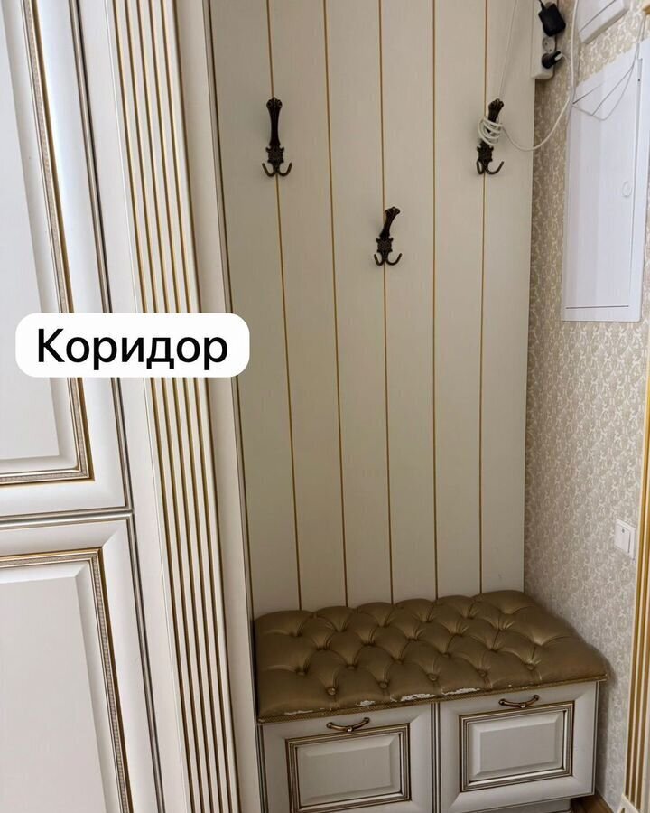 квартира г Реутов ул Реутовских ополченцев 6 Реутов фото 7