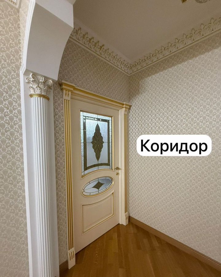 квартира г Реутов ул Реутовских ополченцев 6 Реутов фото 10