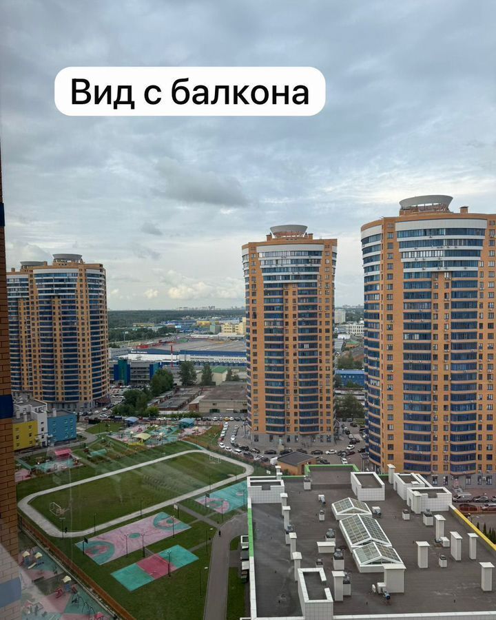 квартира г Реутов ул Реутовских ополченцев 6 Реутов фото 14