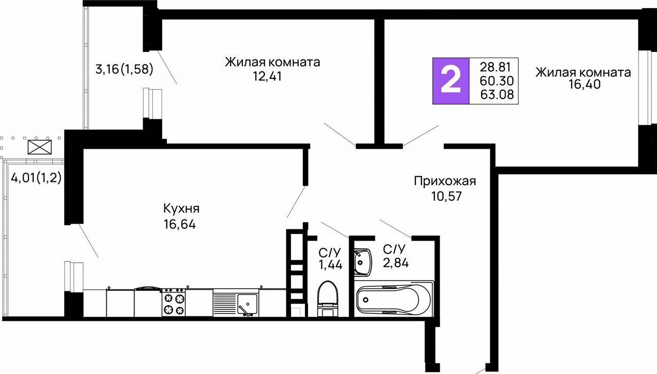 квартира г Майкоп пер Авиационный 1 фото 13