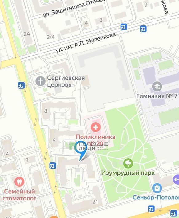 квартира г Саратов р-н Волжский ул им Менякина Ю.И. 4 ЖК на ул. Менякина фото 21
