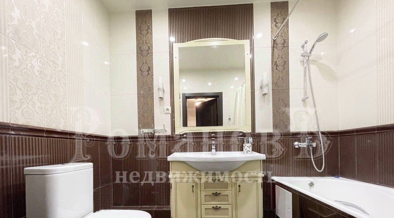 квартира г Ставрополь р-н Ленинский ул Ломоносова 55 фото 15