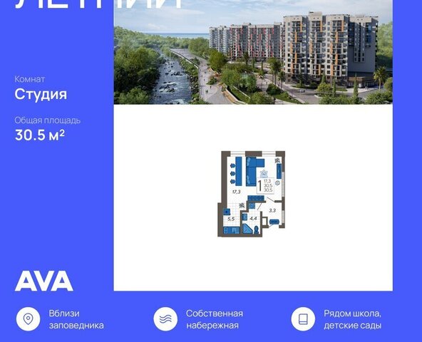 дом 88к/10 фото
