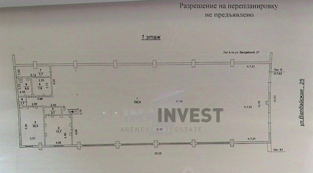 производственные, складские г Челябинск р-н Тракторозаводский ул Валдайская 25 фото 2