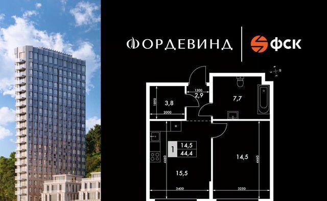 Горьковская ул Черниговская фото