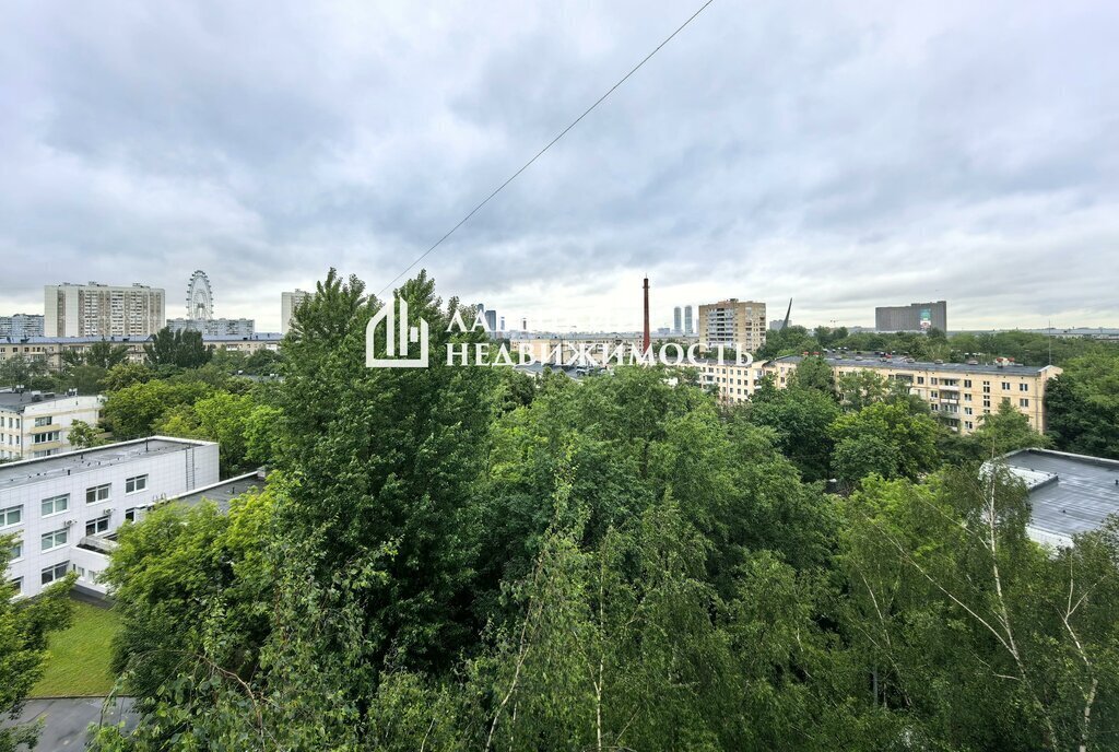 квартира г Москва метро ВДНХ ул Цандера 7 фото 5