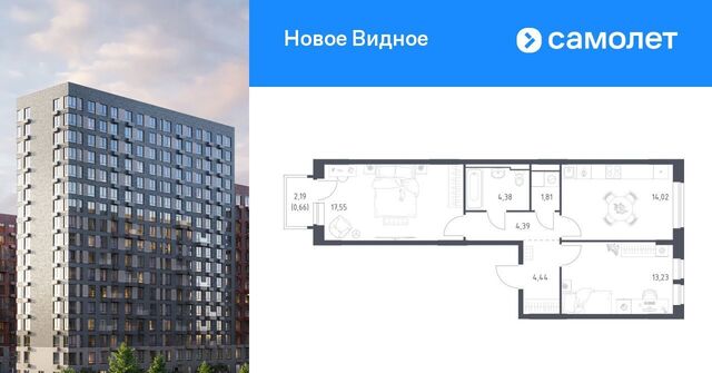 ЖК «Новое Видное» 16/1 Зябликово фото