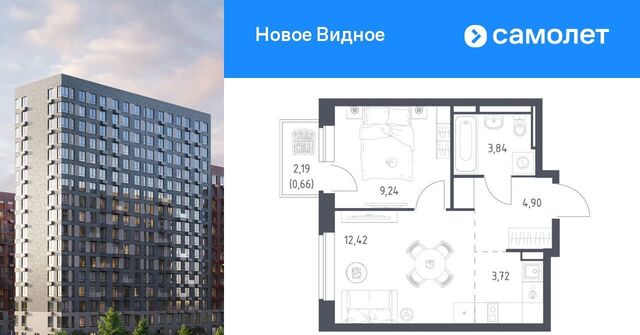 ЖК «Новое Видное» 16/2 Зябликово фото
