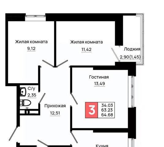 р-н Октябрьский пер Нефтекачка ЖК «Октябрь Парк» фото