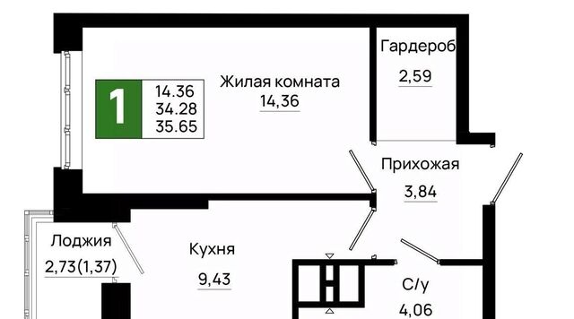 р-н Октябрьский пер Нефтекачка ЖК «Октябрь Парк» фото