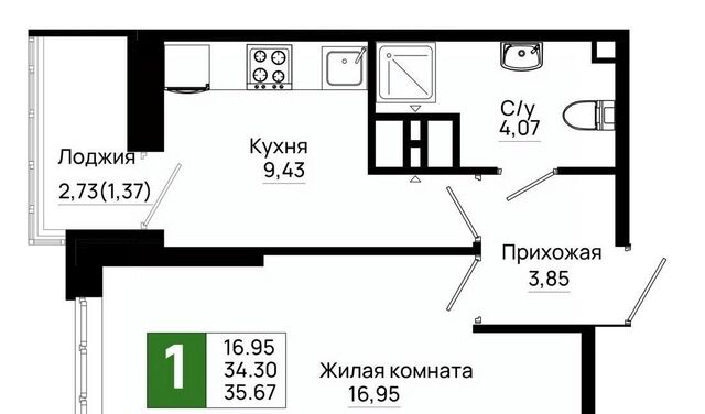р-н Октябрьский пер Нефтекачка ЖК «Октябрь Парк» фото