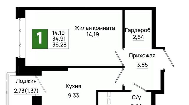 р-н Октябрьский пер Нефтекачка ЖК «Октябрь Парк» фото
