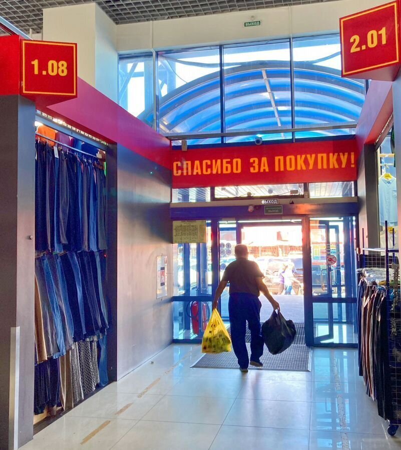 торговое помещение г Иркутск р-н Правобережный ул Челябинская 25а фото 3