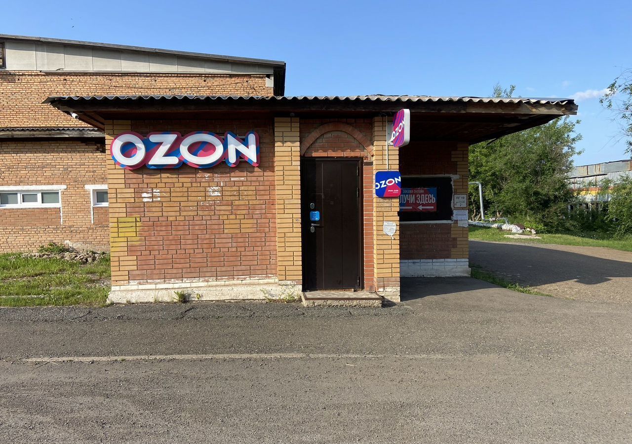 торговое помещение г Шарыпово городской пос. Дубинино, ул. 19-го съезда ВЛКСМ, 6А фото 1