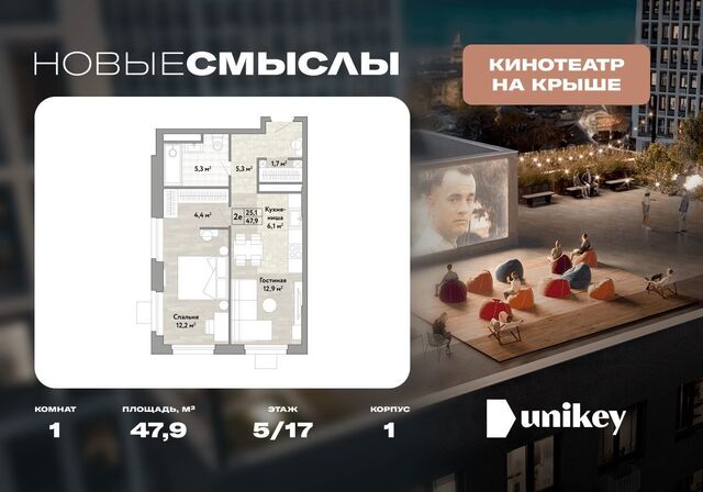 ул Александры Монаховой 1 Потапово фото
