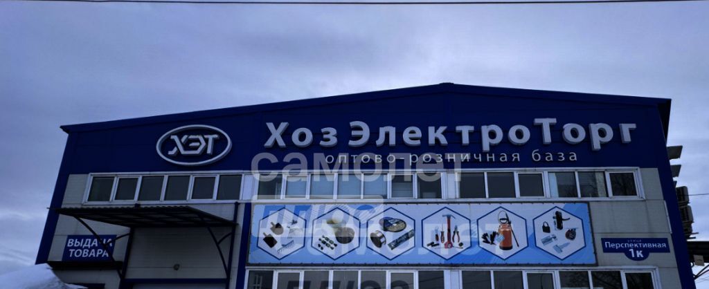 свободного назначения г Пенза р-н Первомайский ул Перспективная 1к фото 2